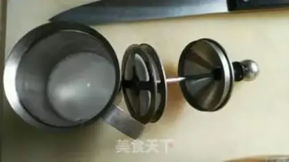 Make Ice cappuccino step 4