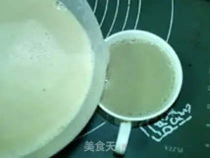 Make Chestnut black soy milk step 19