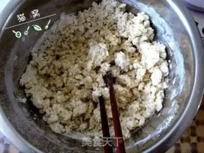 Make A wide moon cake step 1