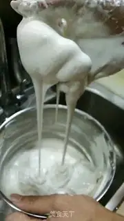 Make Mango rice step 1