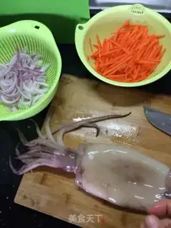 Make Roasted squid step 0