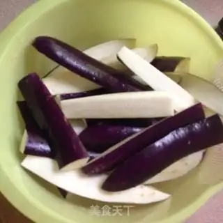 Make Red eggplant step 1