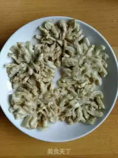 Make Eggplant step 3