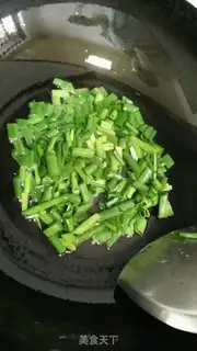 Make Onion noodles step 0