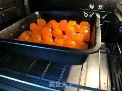 Make A wide moon cake step 3