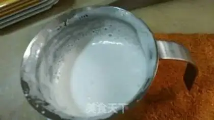 Make Ice cappuccino step 5
