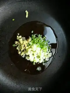 Make Eggplant step 4