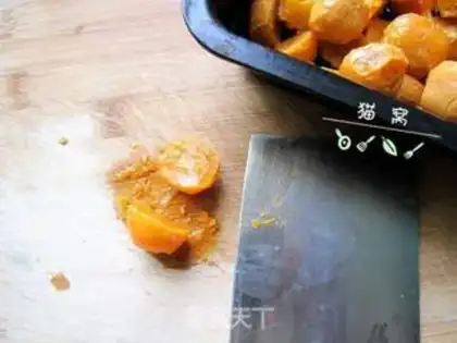 Make A wide moon cake step 4