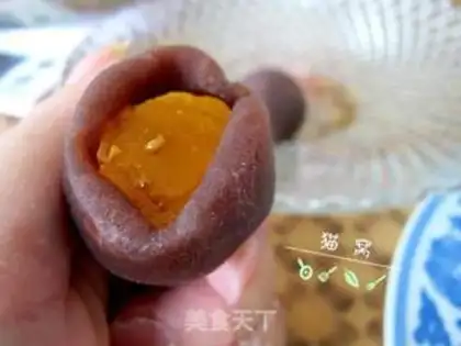 Make A wide moon cake step 5