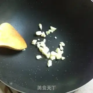 Make Red eggplant step 4