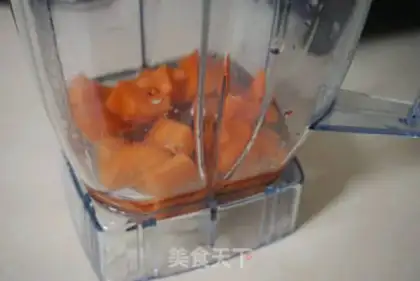 Make Carrot bag step 1