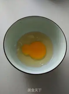 Make Chicken cake step 0