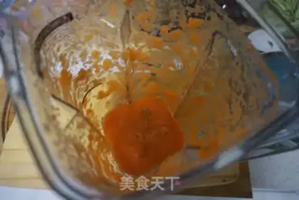 Make Carrot bag step 2