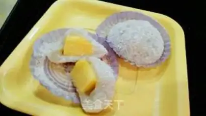 Make Mango rice step 7