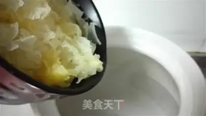 Make Pear soup step 3