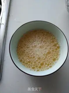 Make Chicken cake step 2