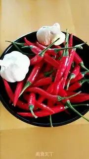 Make Homemade peppers step 0