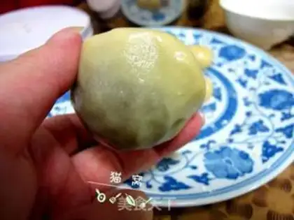Make A wide moon cake step 8