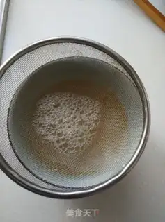 Make Chicken cake step 3