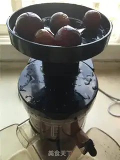 Make Grape juice step 2