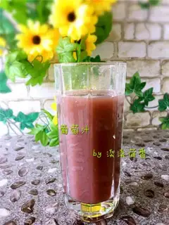 Make Grape juice step 3