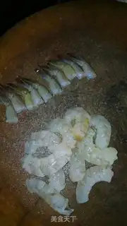 Make ♪ ♪ Qi-cray-cray-cray ♪ step 1