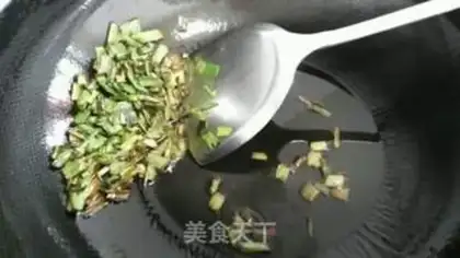 Make Onion noodles step 4