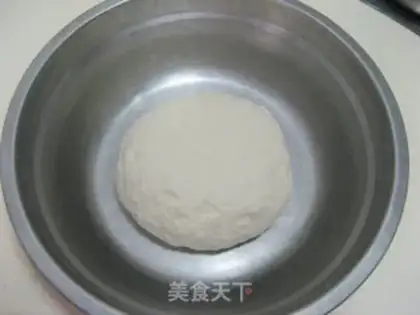 Make Chicken pizza in Orleans step 3