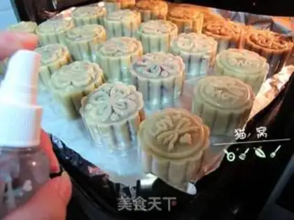 Make A wide moon cake step 11