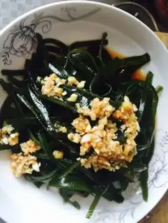 Make The seaweed step 3