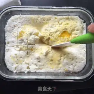 Make Pyramid step 1