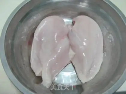 Make Chicken pizza in Orleans step 4
