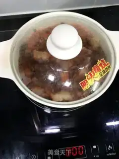 Make Burning meat mushrooms step 4