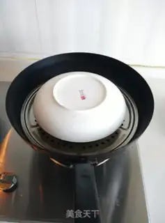 Make Chicken cake step 7