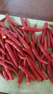 Make Homemade peppers step 5