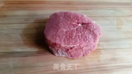 Make Steak pumpkin noodles step 0