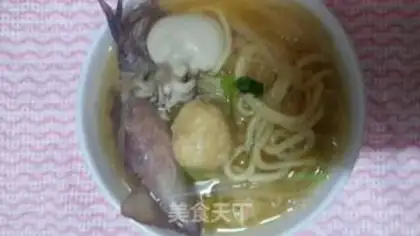 Make Seafood casserole noodles step 5