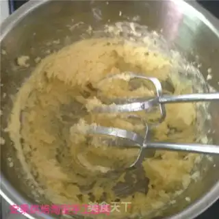 Make oatmeal coconut pretzels step 2