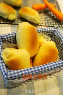 Make Carrot bag step 11