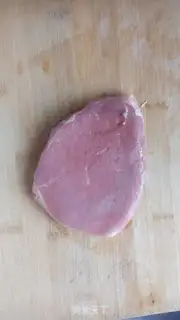 Make Fancy steak step 0