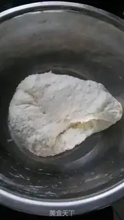 Make Bacon pizza step 0
