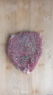 Make Fancy steak step 1