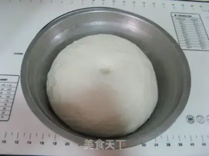 Make Chicken pizza in Orleans step 8