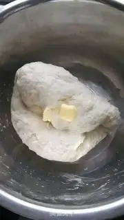 Make Bacon pizza step 1