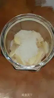 Make Sugar vinegar step 3