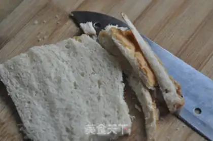 Make Yogurt toast step 2
