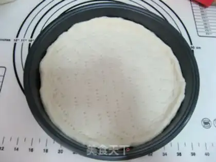 Make Chicken pizza in Orleans step 12