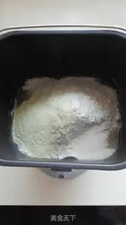 Make Submarine toast step 0