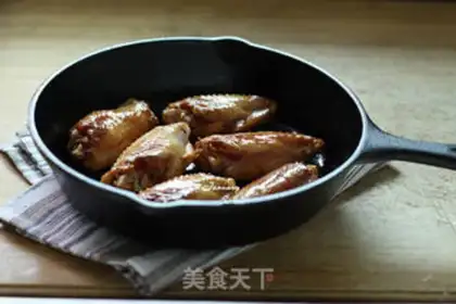 Make Garlic chicken wings step 3