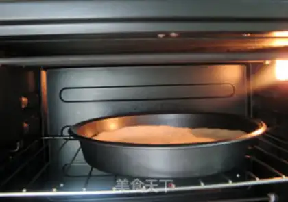 Make Chicken pizza in Orleans step 13